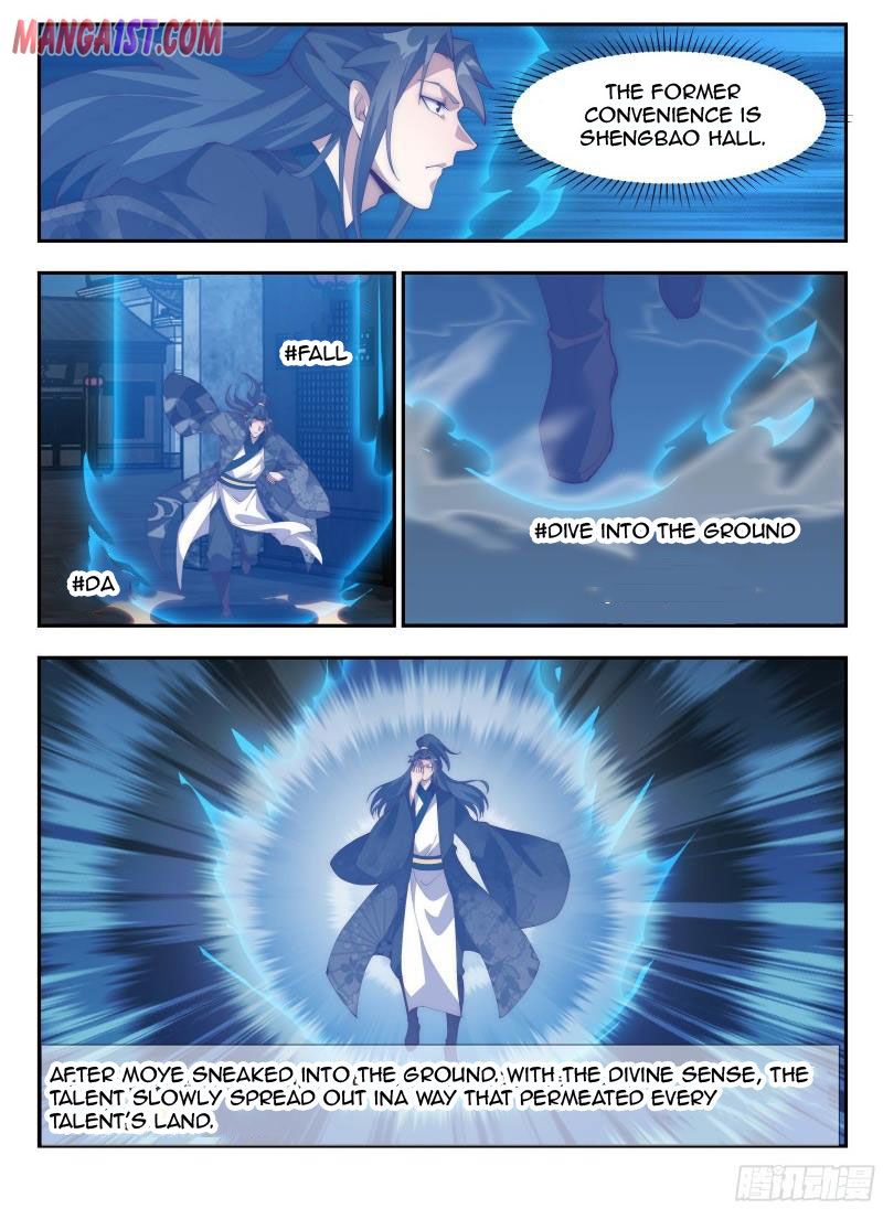Otherworldly Evil Monarch Chapter 149 - Page 7