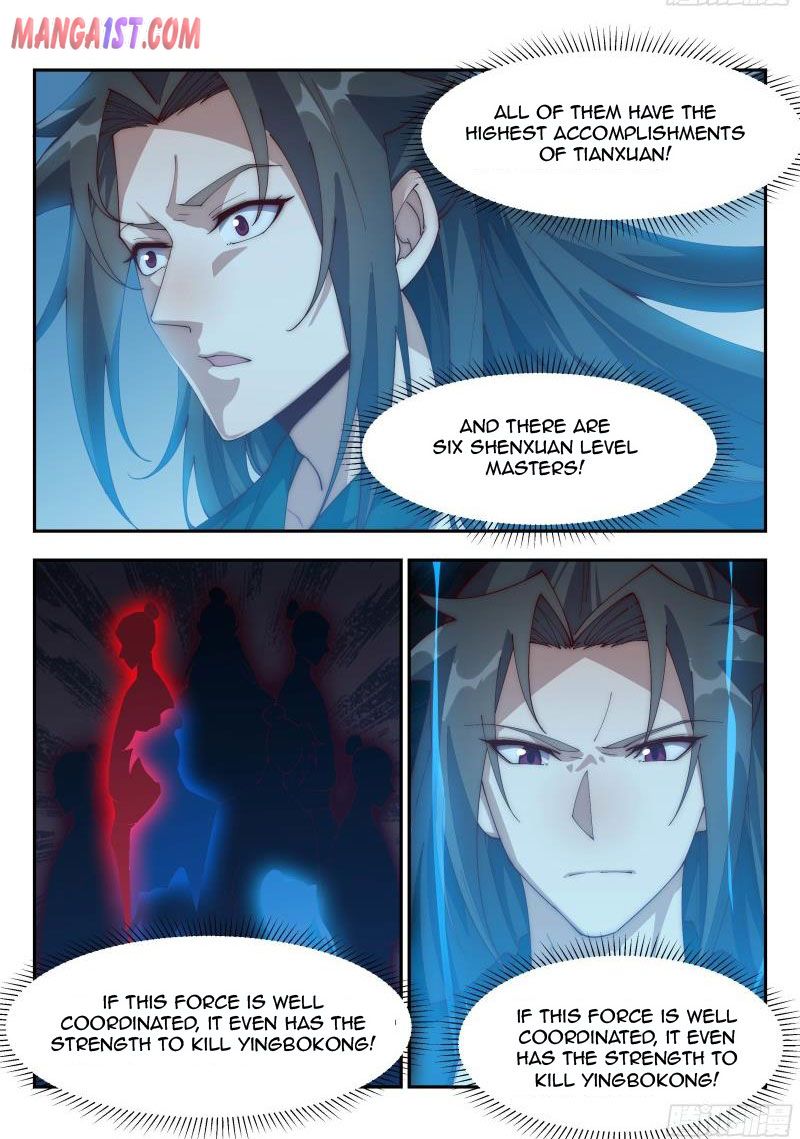 Otherworldly Evil Monarch Chapter 149 - Page 9