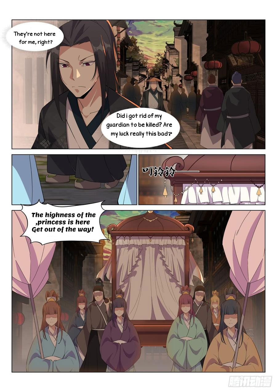 Otherworldly Evil Monarch Chapter 15 - Page 3
