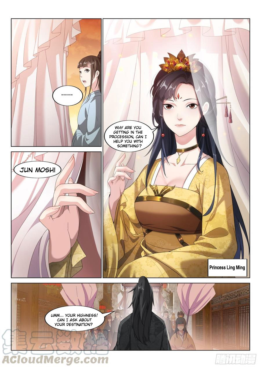 Otherworldly Evil Monarch Chapter 15 - Page 4