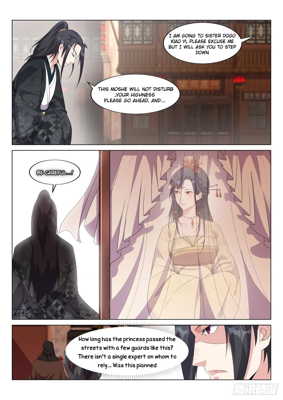 Otherworldly Evil Monarch Chapter 15 - Page 5