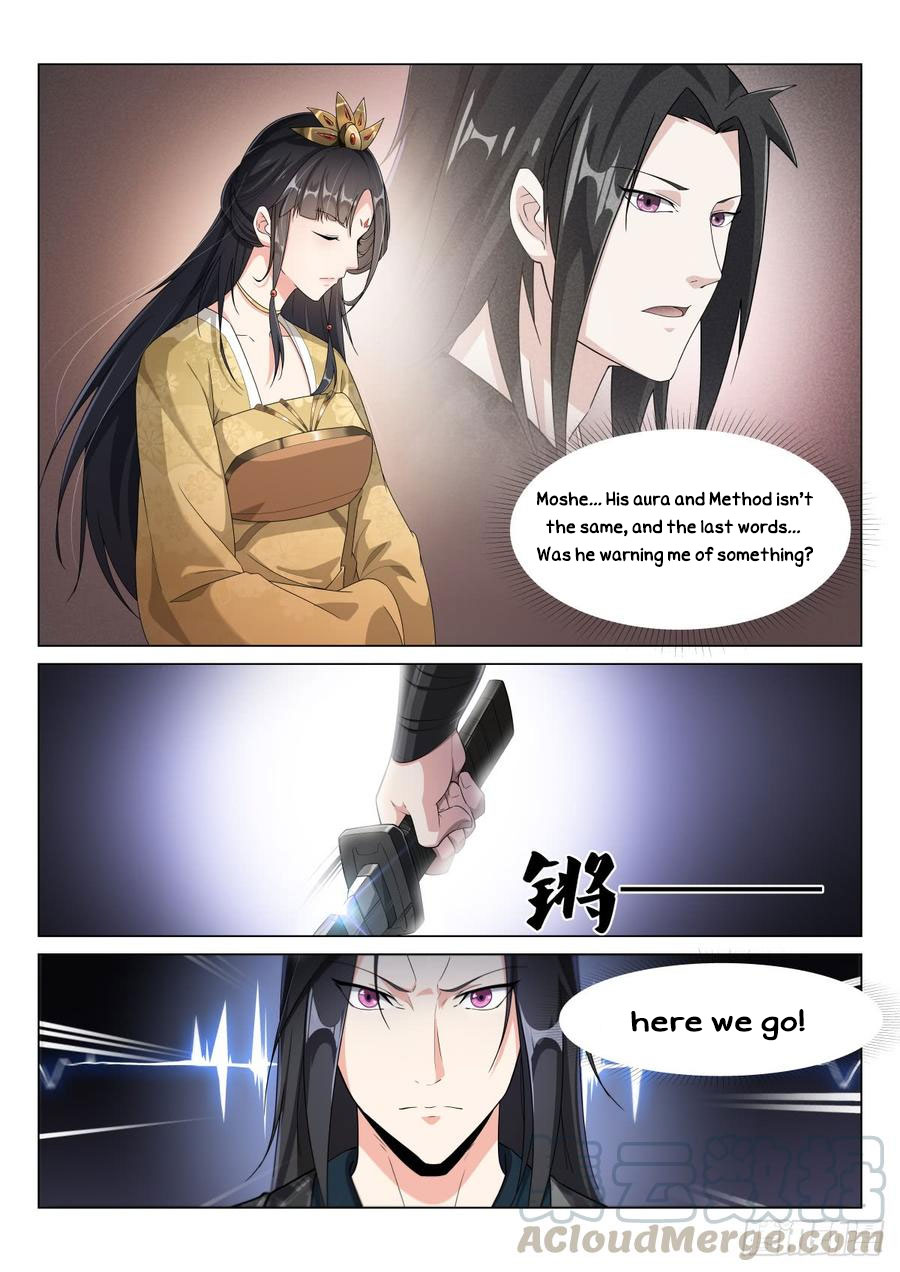 Otherworldly Evil Monarch Chapter 15 - Page 6