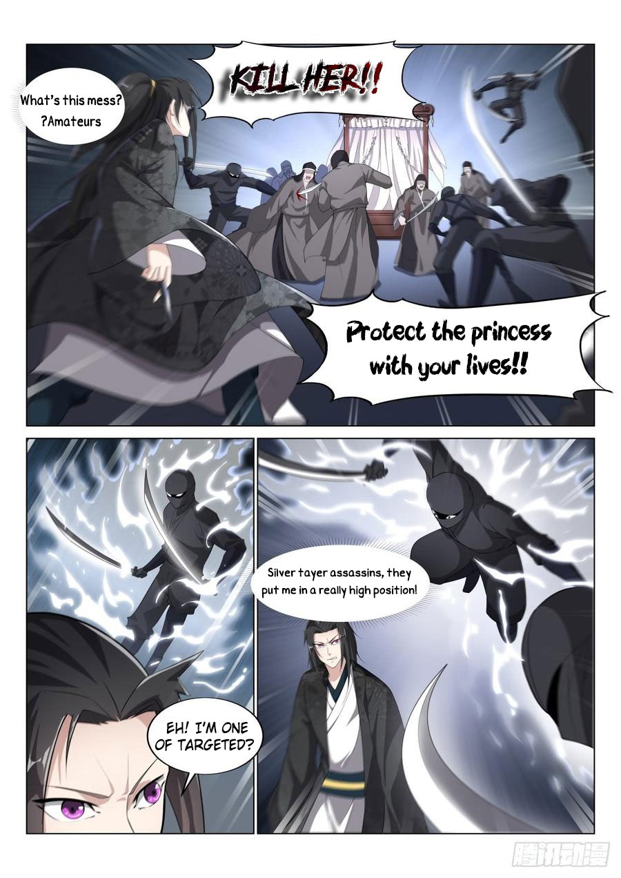 Otherworldly Evil Monarch Chapter 15 - Page 7