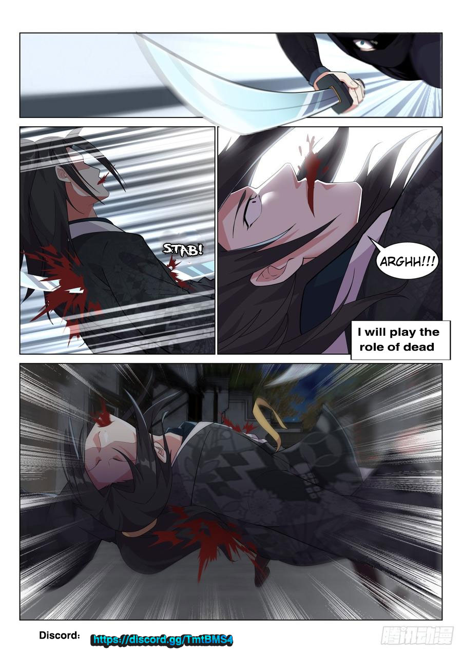 Otherworldly Evil Monarch Chapter 15 - Page 9