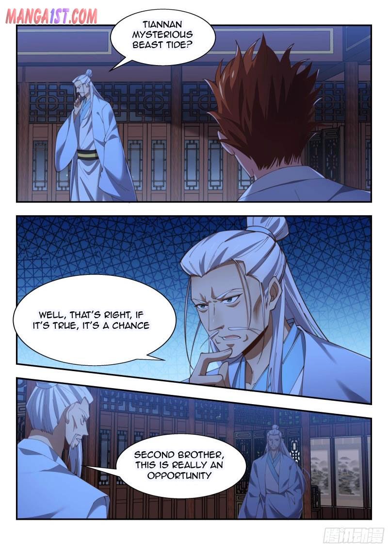 Otherworldly Evil Monarch Chapter 150 - Page 1