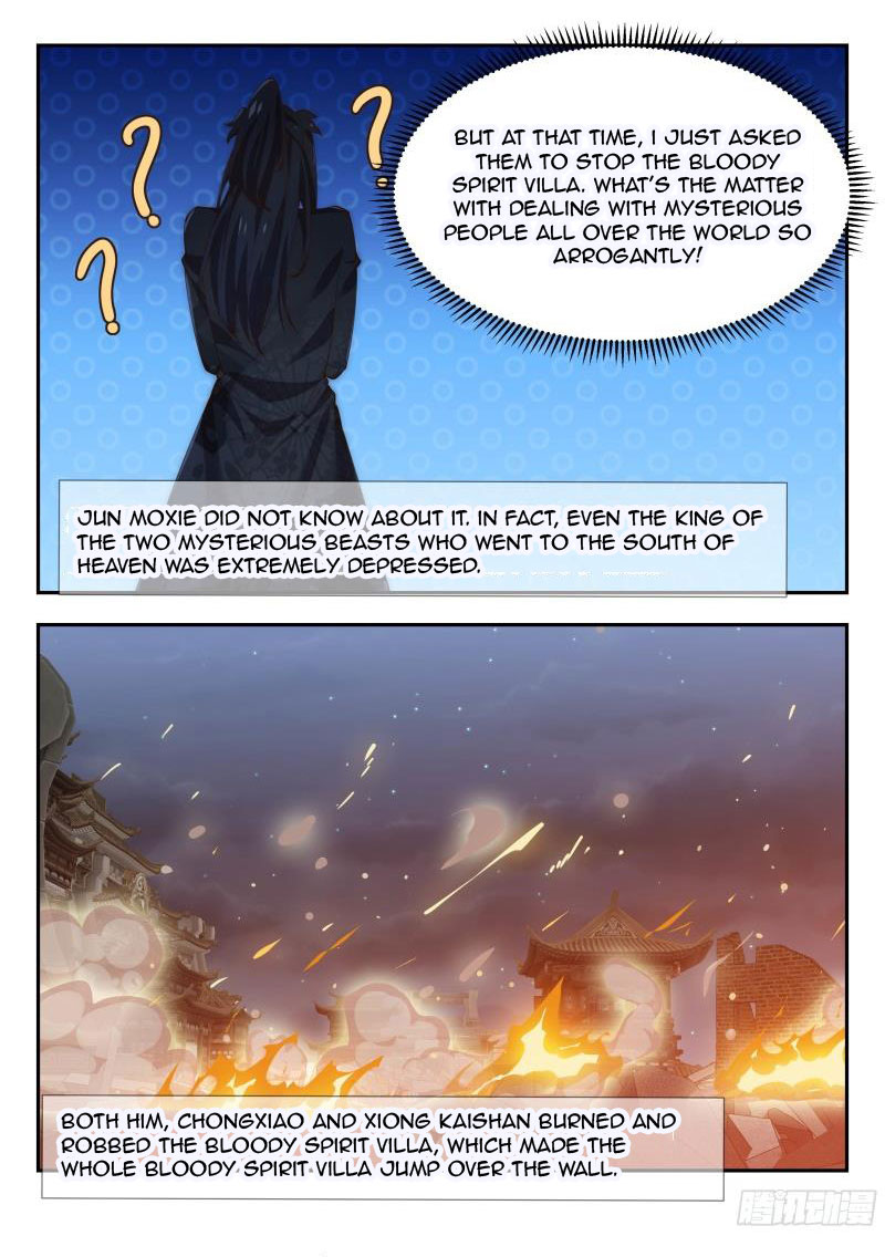 Otherworldly Evil Monarch Chapter 150 - Page 10