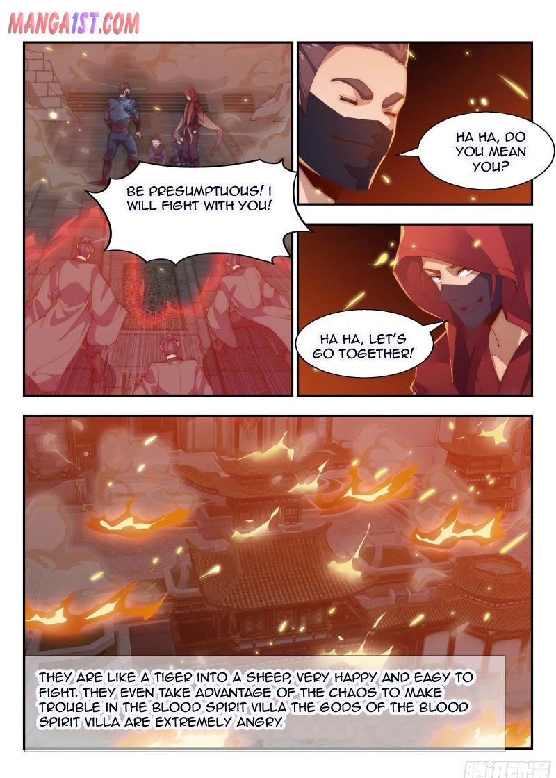 Otherworldly Evil Monarch Chapter 150 - Page 12