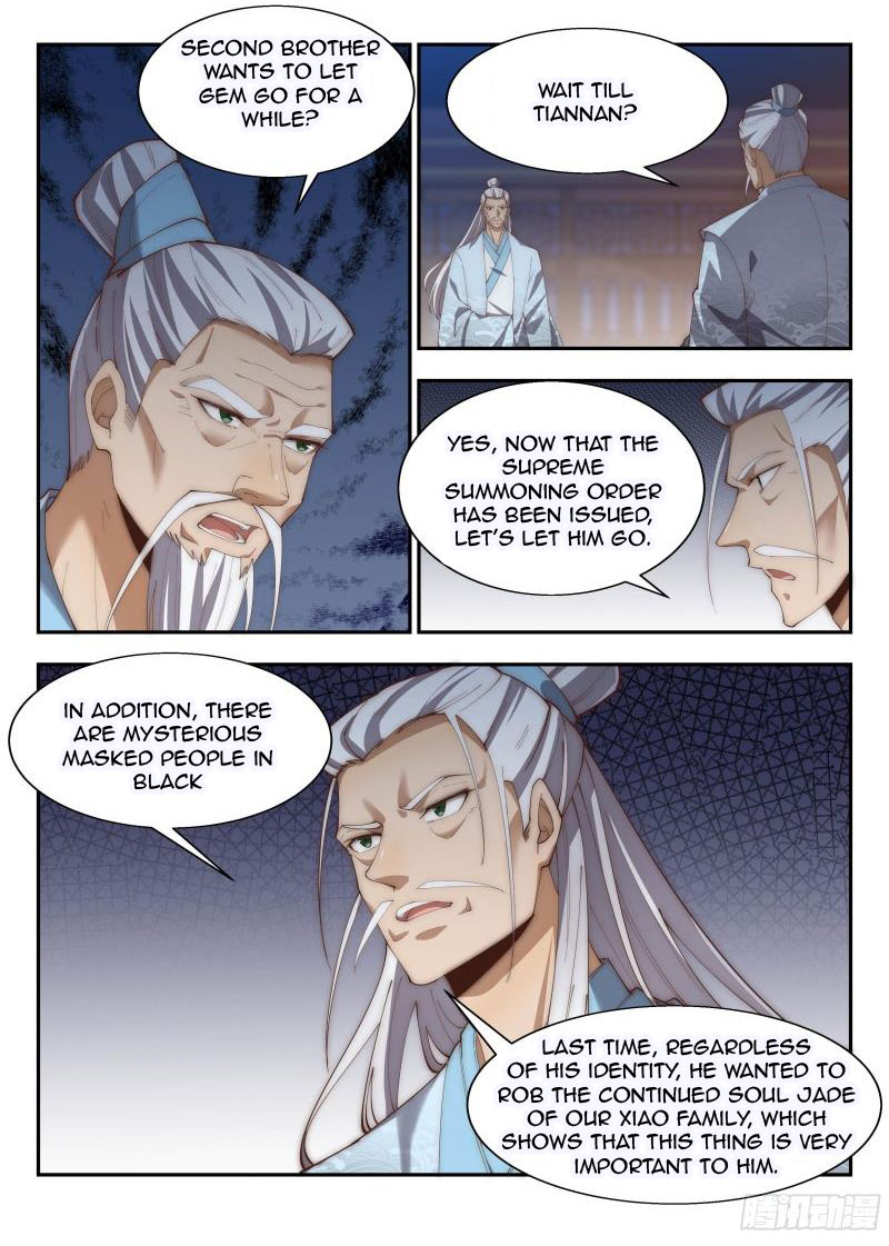 Otherworldly Evil Monarch Chapter 150 - Page 4