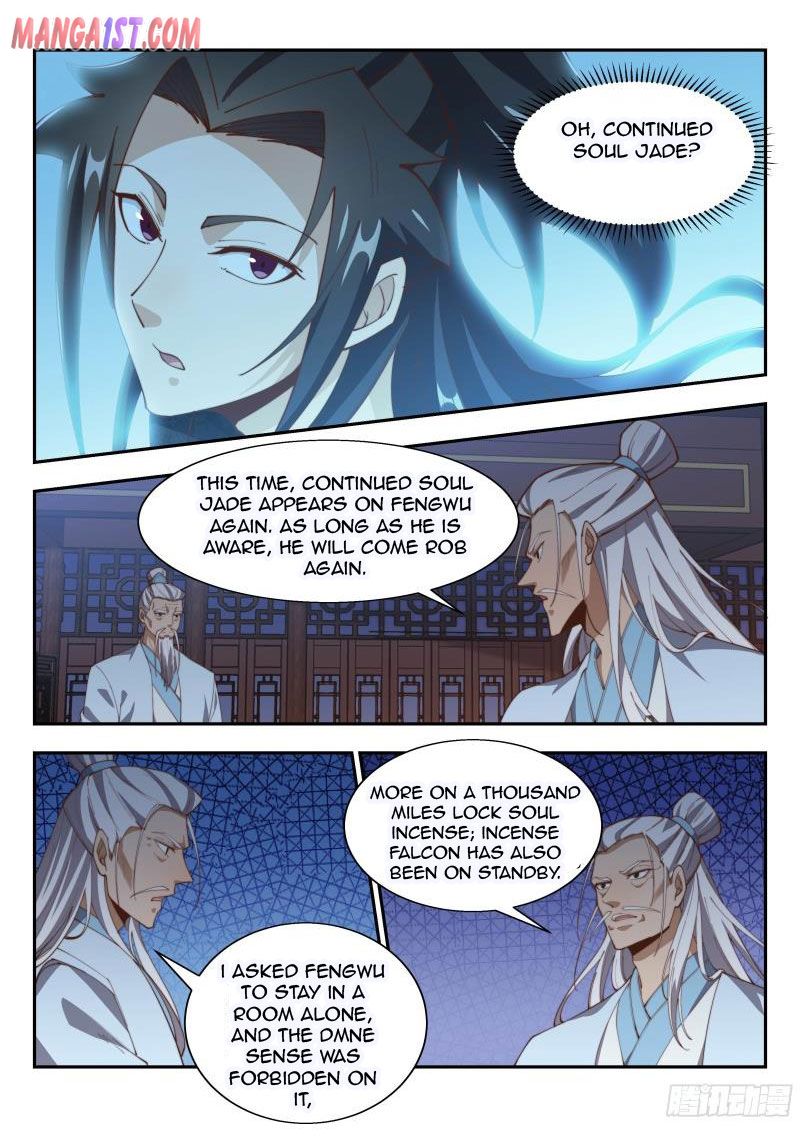 Otherworldly Evil Monarch Chapter 150 - Page 5