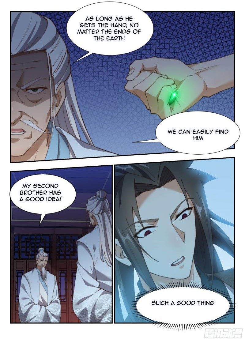 Otherworldly Evil Monarch Chapter 150 - Page 6