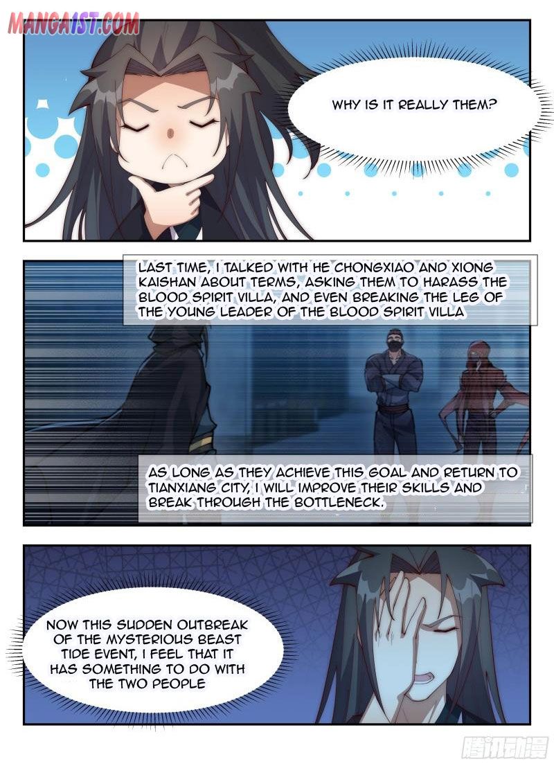 Otherworldly Evil Monarch Chapter 150 - Page 9
