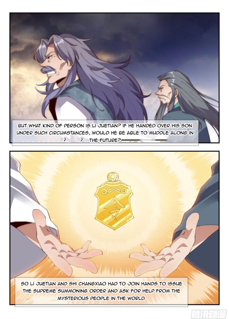 Otherworldly Evil Monarch Chapter 151 - Page 10