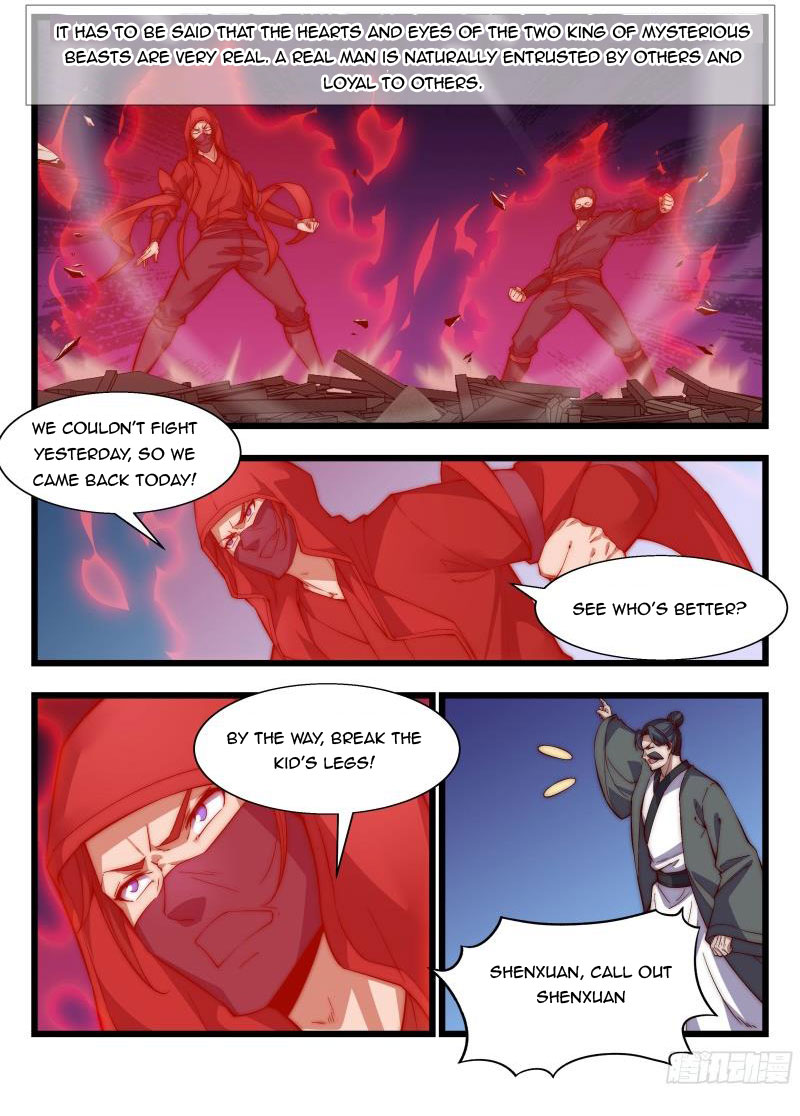 Otherworldly Evil Monarch Chapter 151 - Page 3
