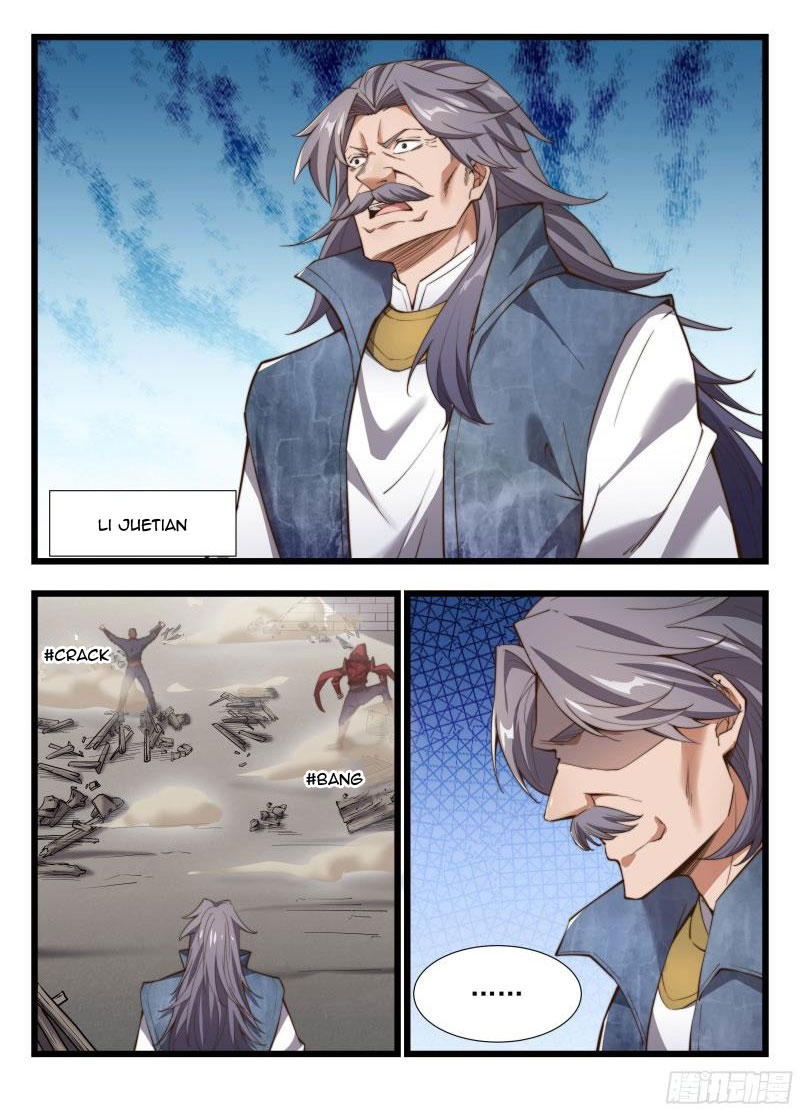 Otherworldly Evil Monarch Chapter 151 - Page 5
