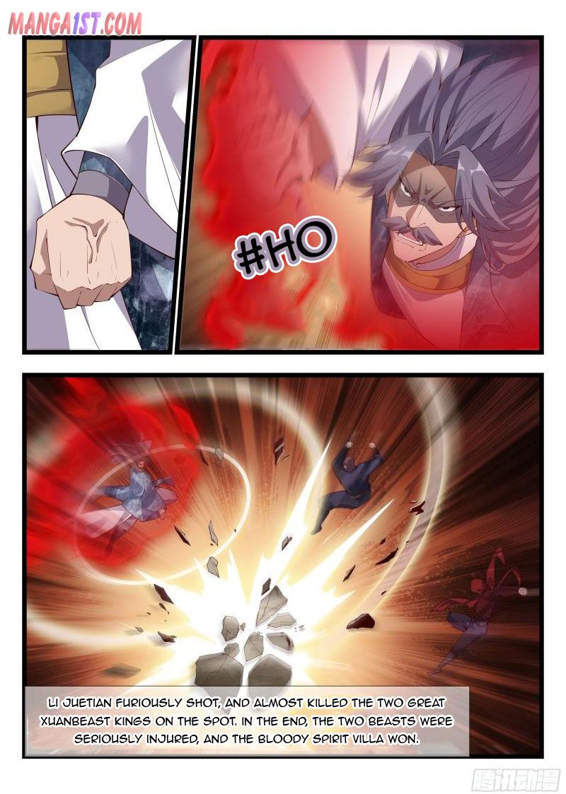 Otherworldly Evil Monarch Chapter 151 - Page 6