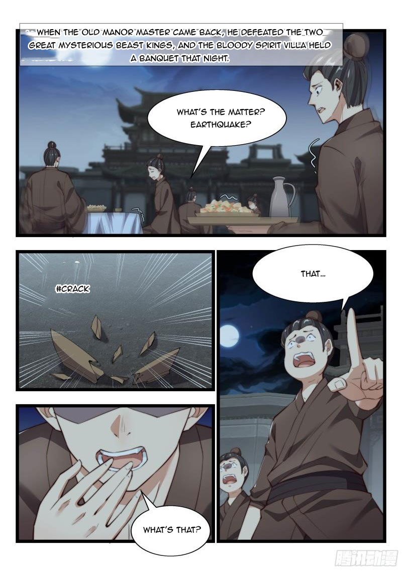 Otherworldly Evil Monarch Chapter 151 - Page 7
