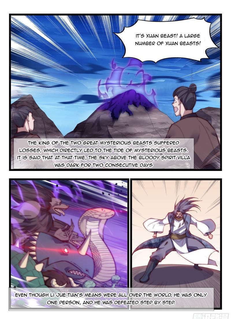 Otherworldly Evil Monarch Chapter 151 - Page 8