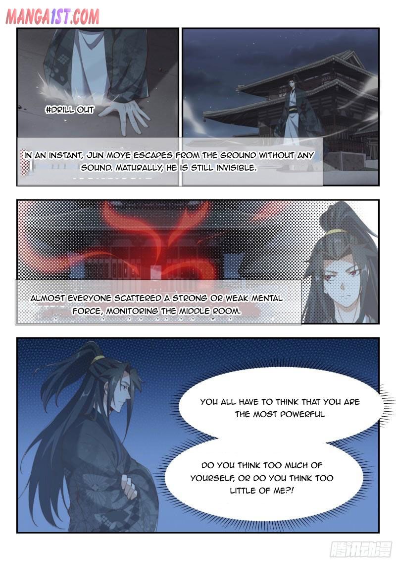 Otherworldly Evil Monarch Chapter 152 - Page 0