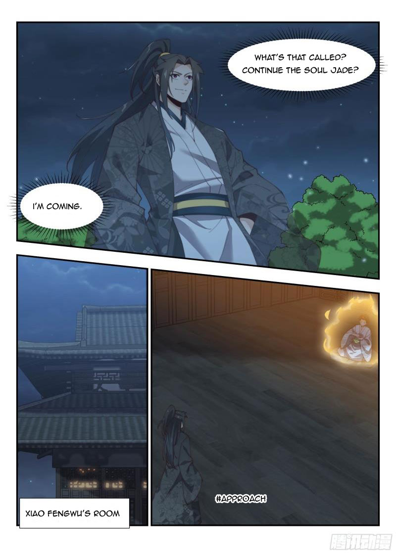 Otherworldly Evil Monarch Chapter 152 - Page 1