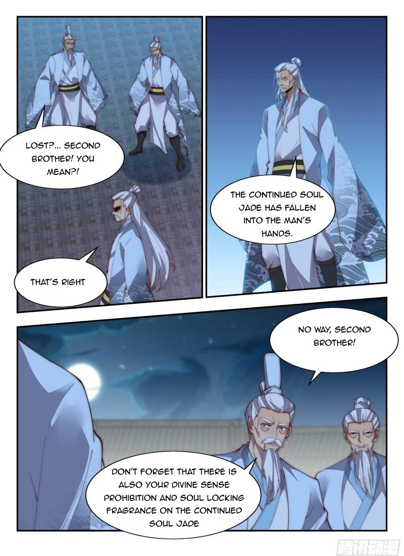 Otherworldly Evil Monarch Chapter 152 - Page 10