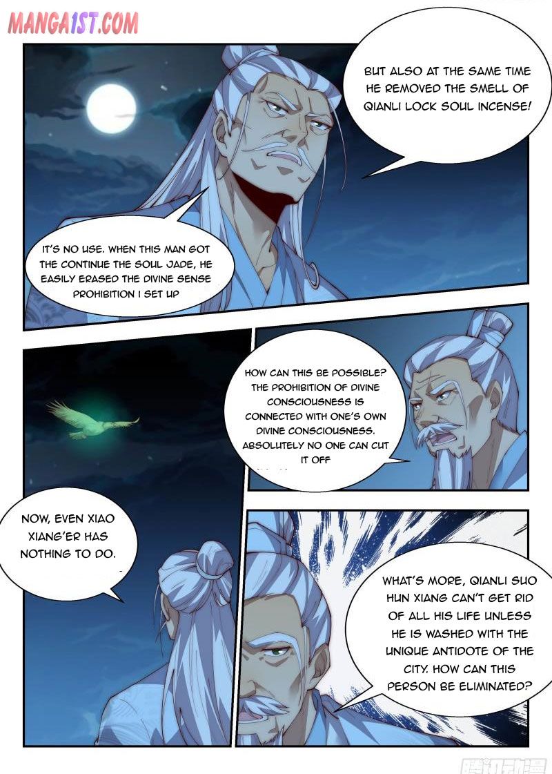 Otherworldly Evil Monarch Chapter 152 - Page 11