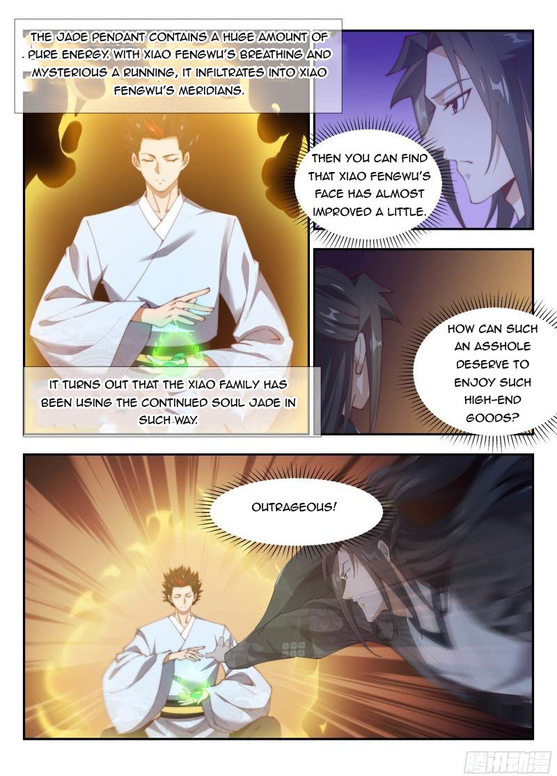 Otherworldly Evil Monarch Chapter 152 - Page 2