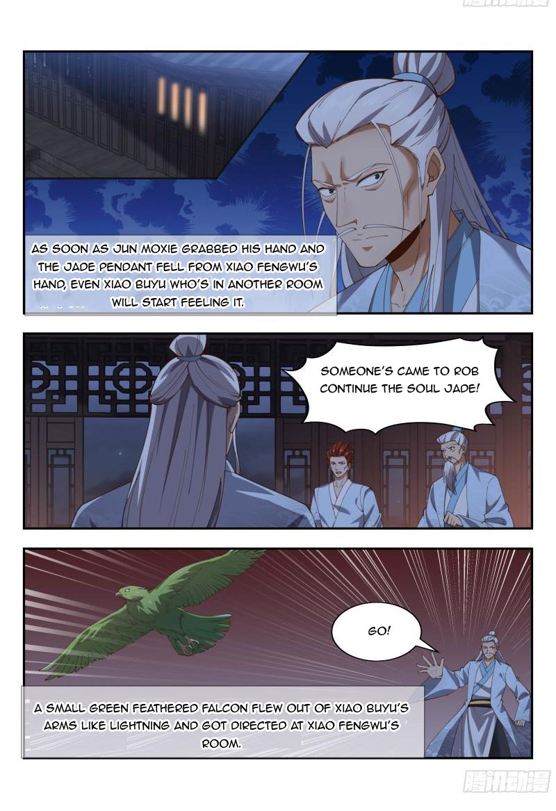 Otherworldly Evil Monarch Chapter 152 - Page 4