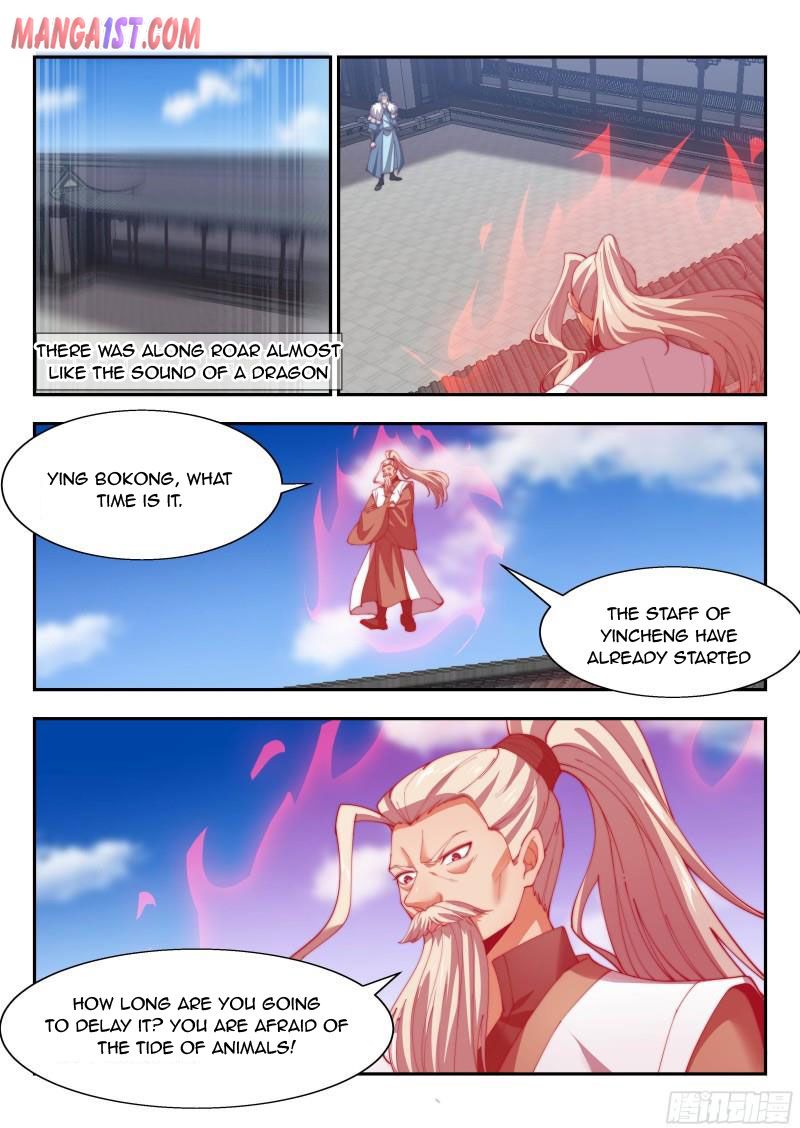 Otherworldly Evil Monarch Chapter 154 - Page 0