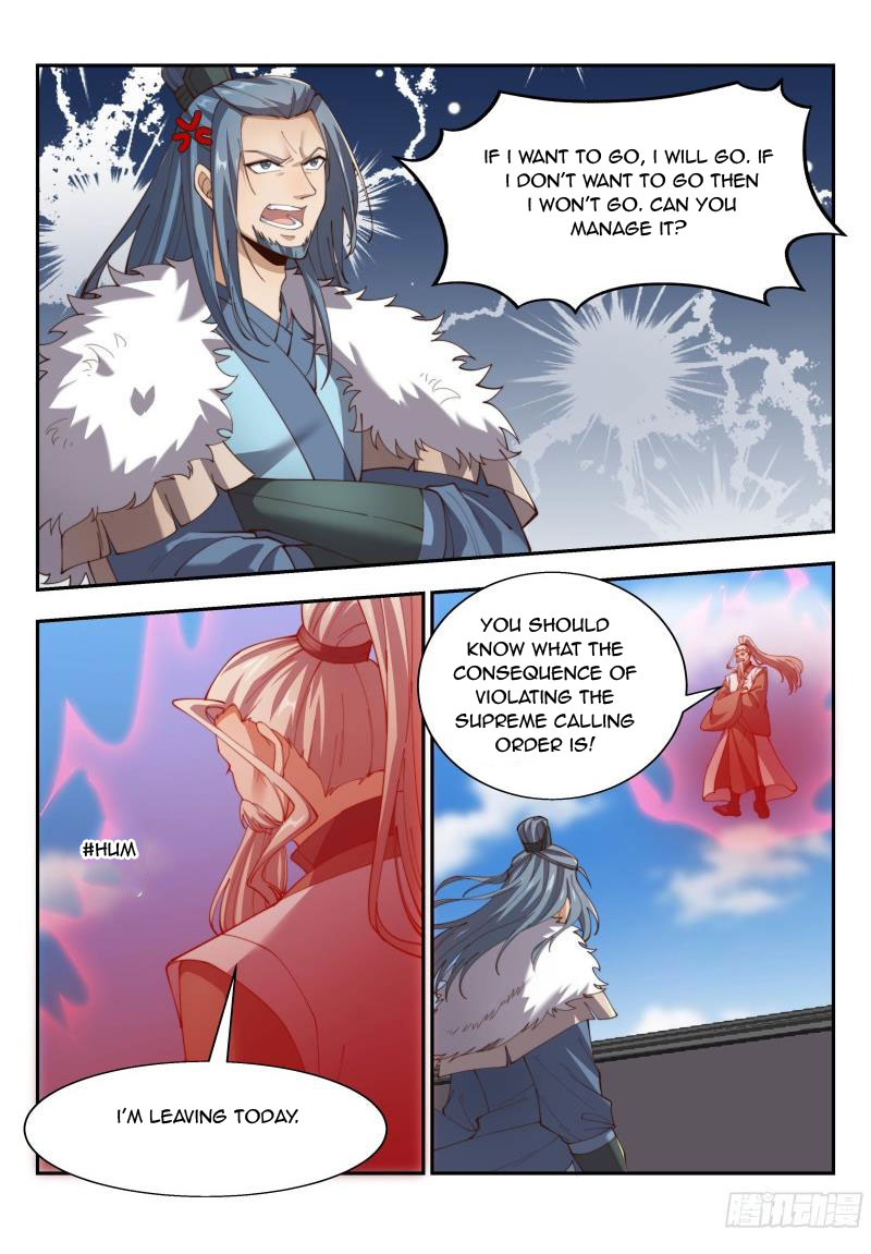 Otherworldly Evil Monarch Chapter 154 - Page 1