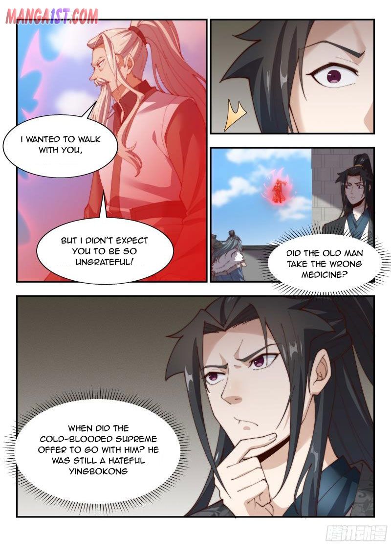 Otherworldly Evil Monarch Chapter 154 - Page 2