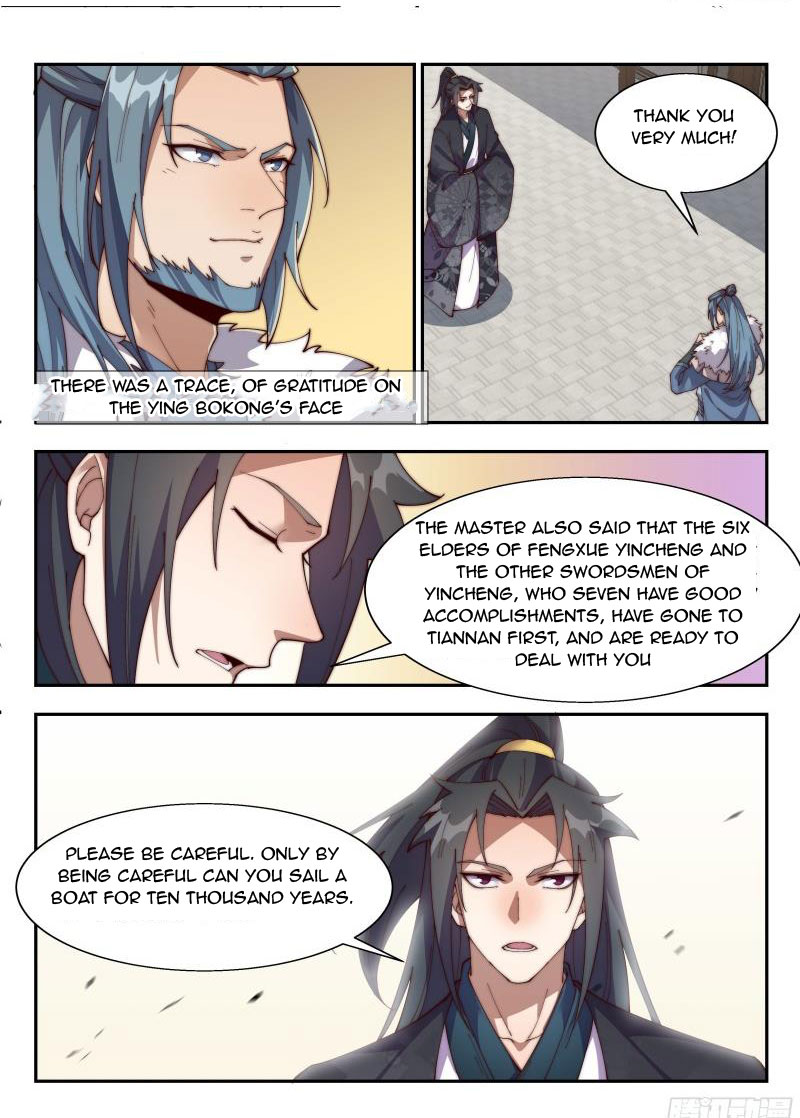 Otherworldly Evil Monarch Chapter 154 - Page 9