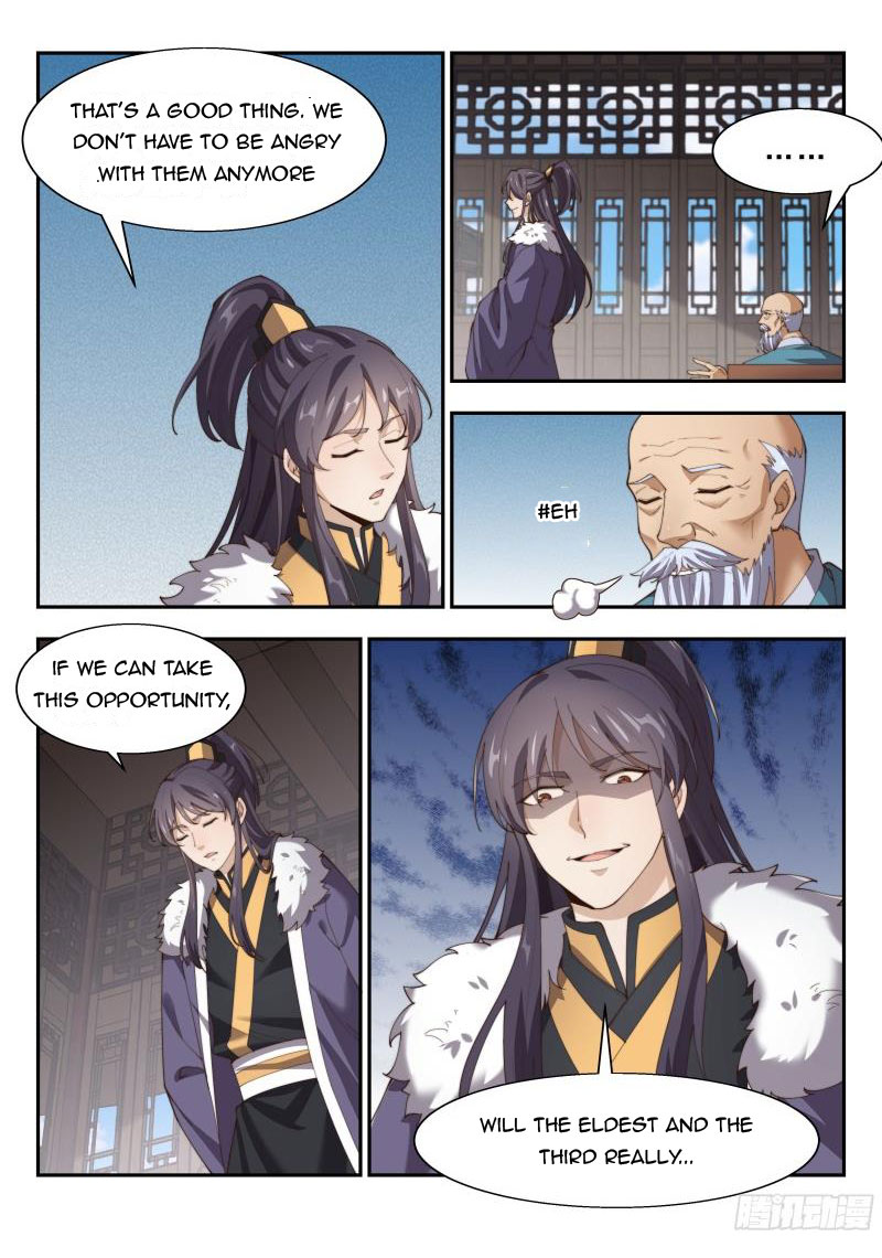 Otherworldly Evil Monarch Chapter 155 - Page 4