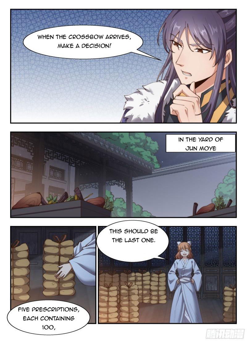 Otherworldly Evil Monarch Chapter 155 - Page 8