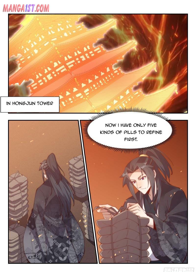 Otherworldly Evil Monarch Chapter 156 - Page 0