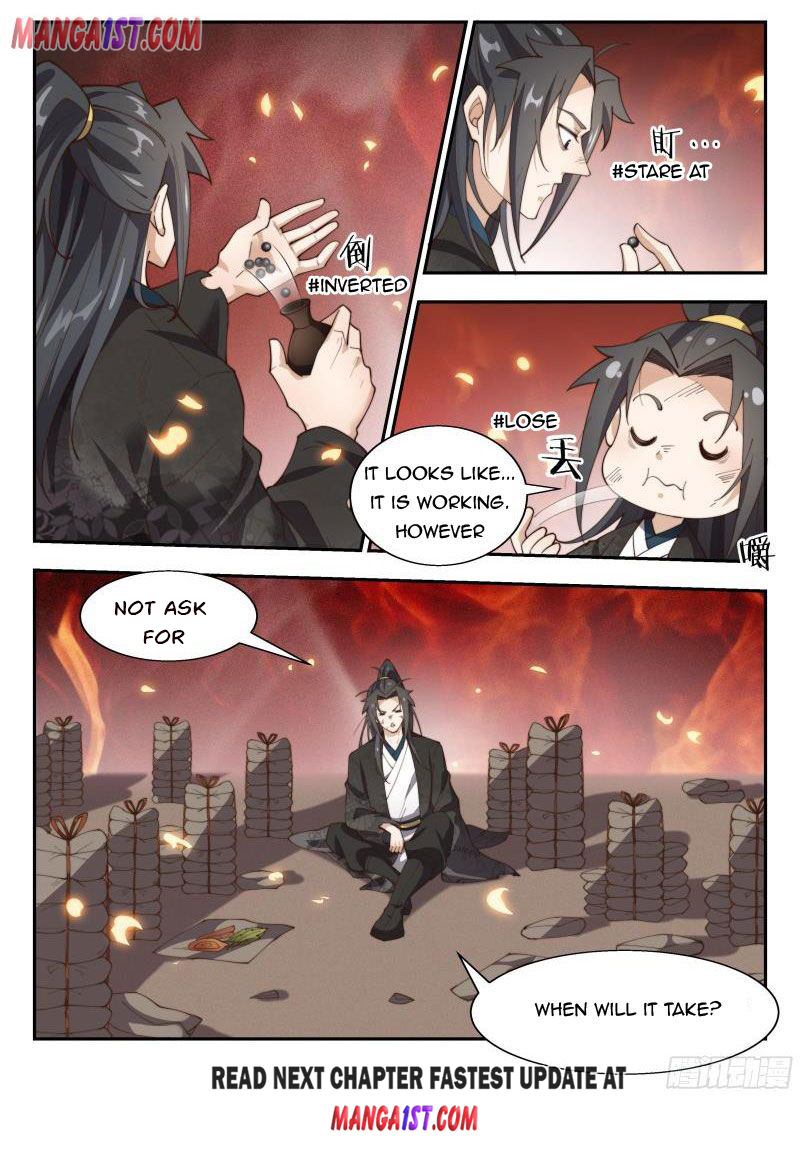 Otherworldly Evil Monarch Chapter 156 - Page 11