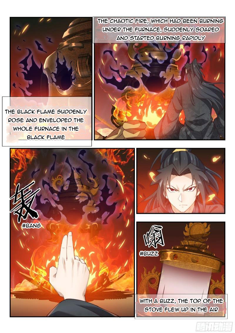 Otherworldly Evil Monarch Chapter 156 - Page 3