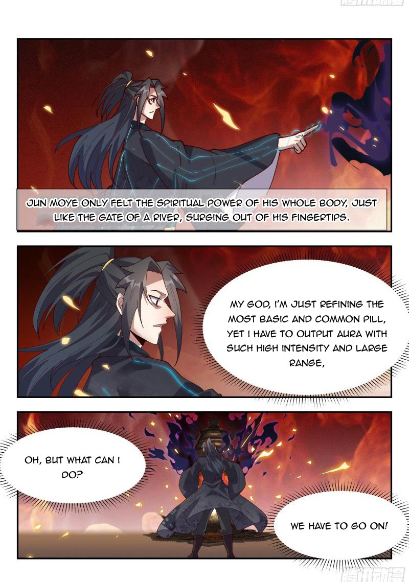 Otherworldly Evil Monarch Chapter 156 - Page 5