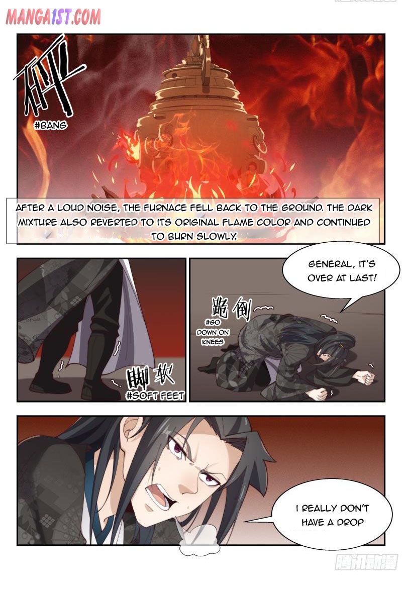Otherworldly Evil Monarch Chapter 156 - Page 6