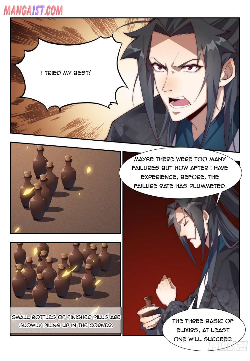 Otherworldly Evil Monarch Chapter 157 - Page 0