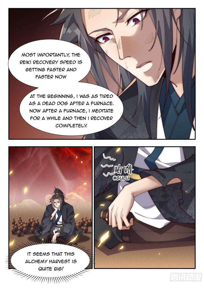 Otherworldly Evil Monarch Chapter 157 - Page 1