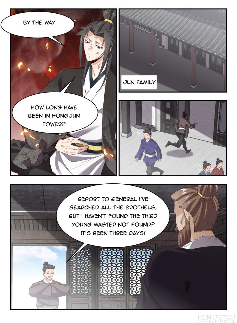 Otherworldly Evil Monarch Chapter 157 - Page 2