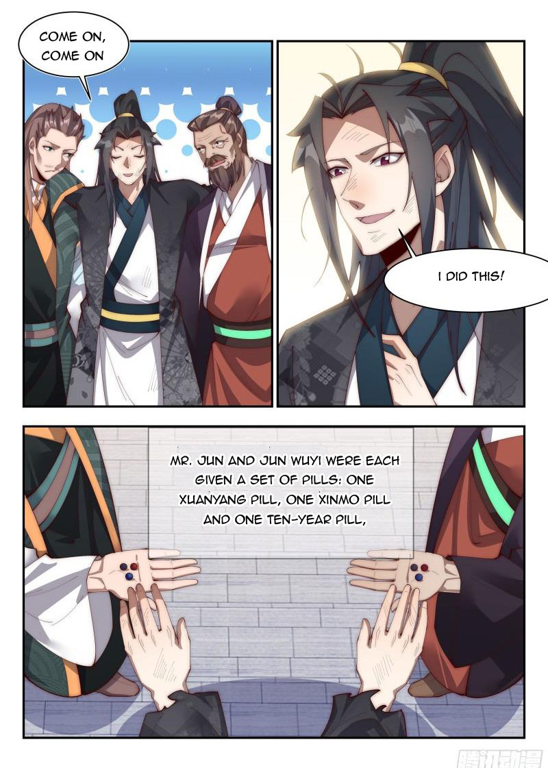 Otherworldly Evil Monarch Chapter 157 - Page 7