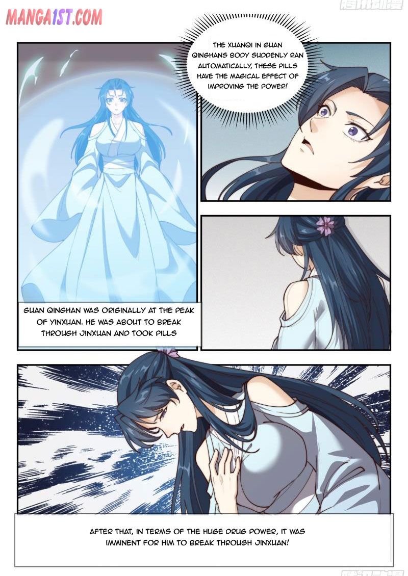 Otherworldly Evil Monarch Chapter 158 - Page 7