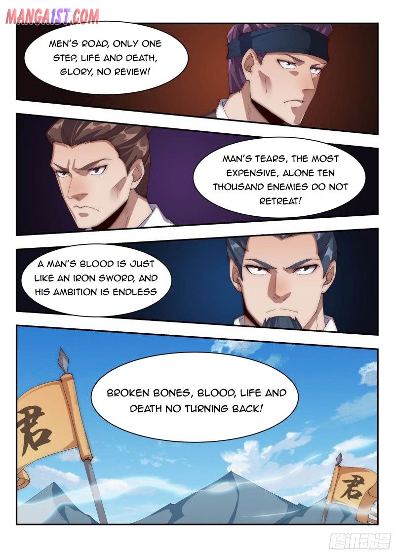 Otherworldly Evil Monarch Chapter 159 - Page 11