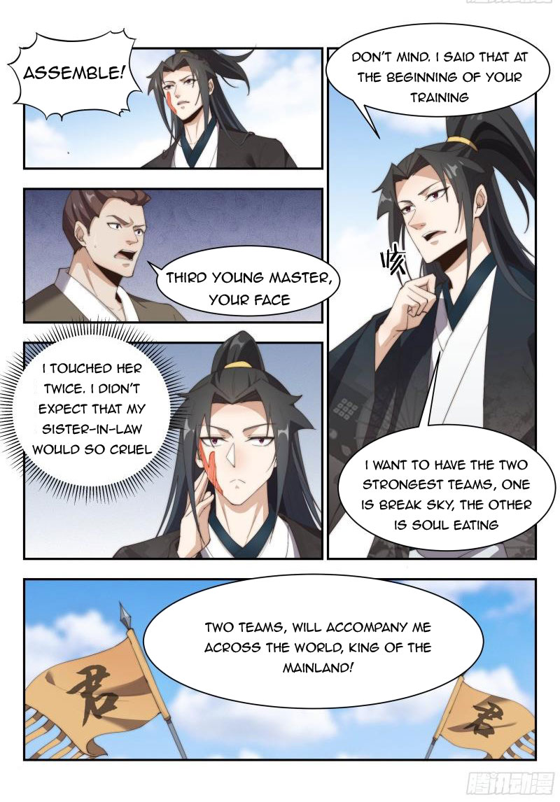Otherworldly Evil Monarch Chapter 159 - Page 5