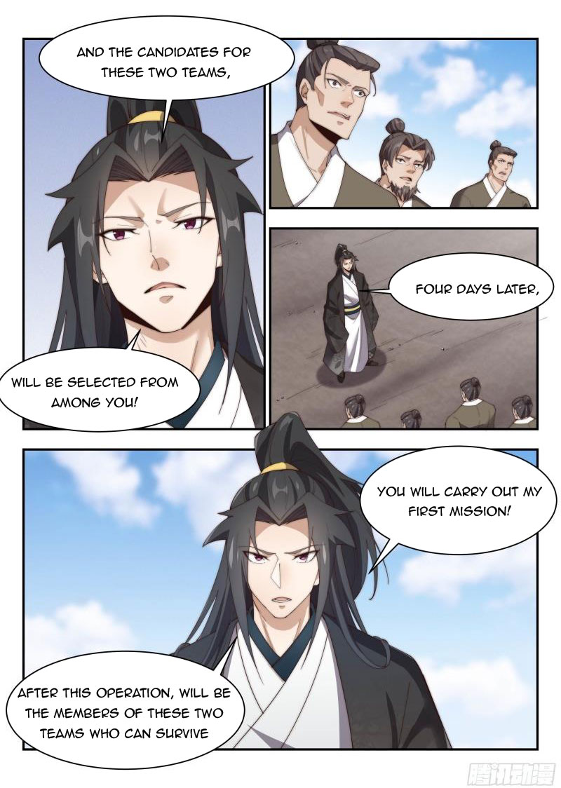 Otherworldly Evil Monarch Chapter 159 - Page 6