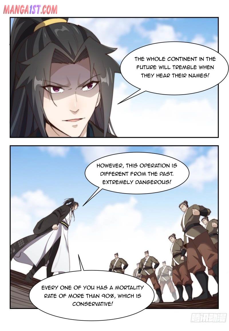 Otherworldly Evil Monarch Chapter 159 - Page 7