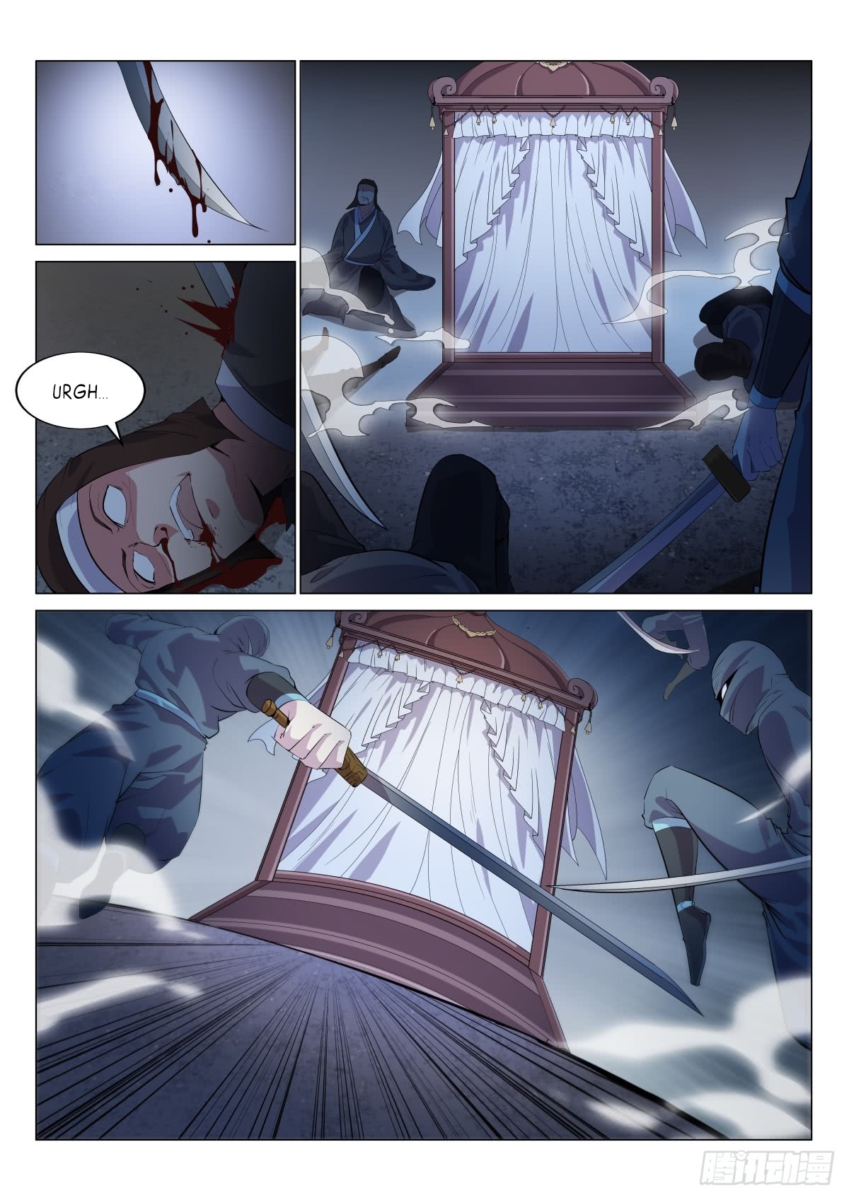 Otherworldly Evil Monarch Chapter 16 - Page 0
