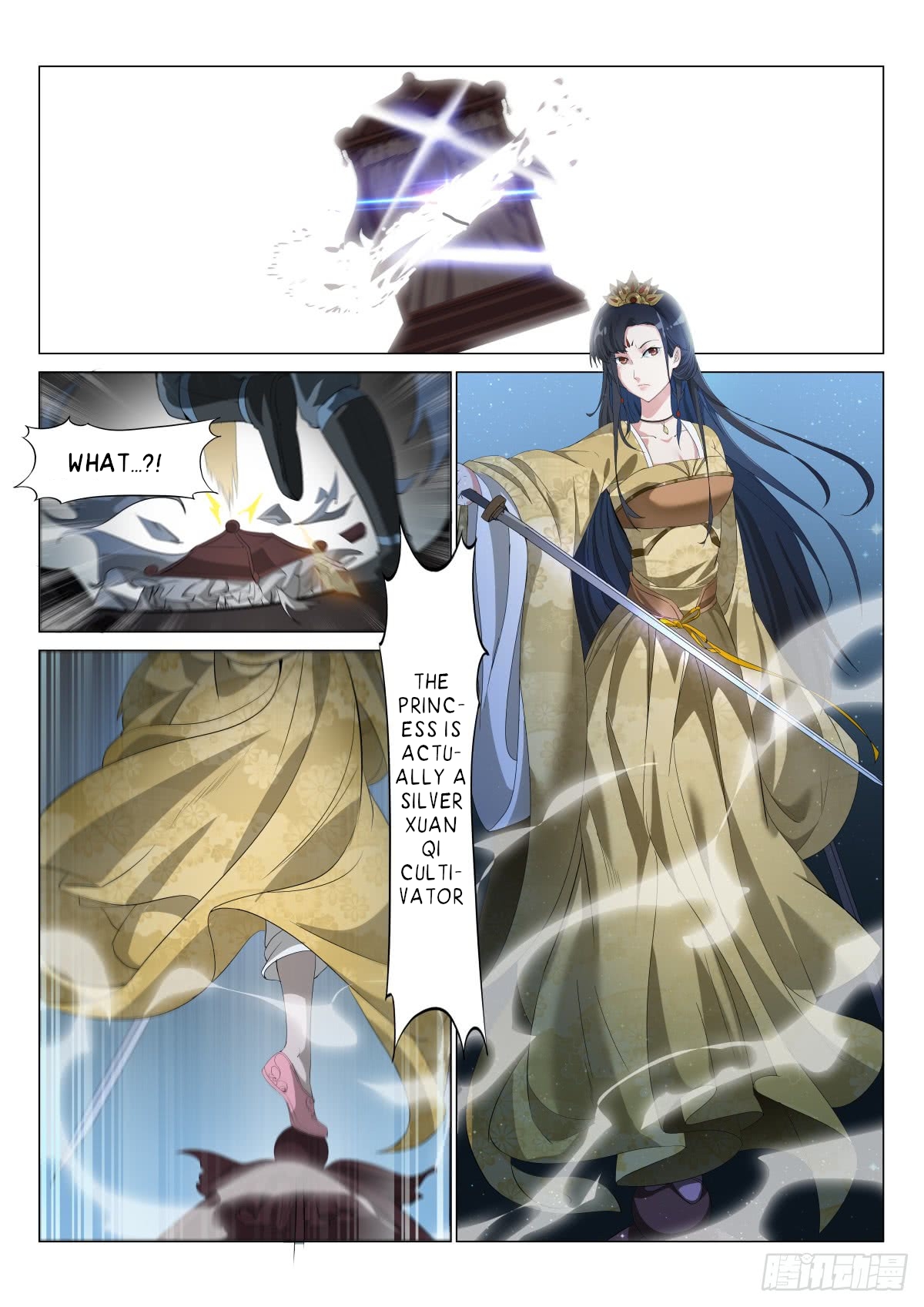 Otherworldly Evil Monarch Chapter 16 - Page 1