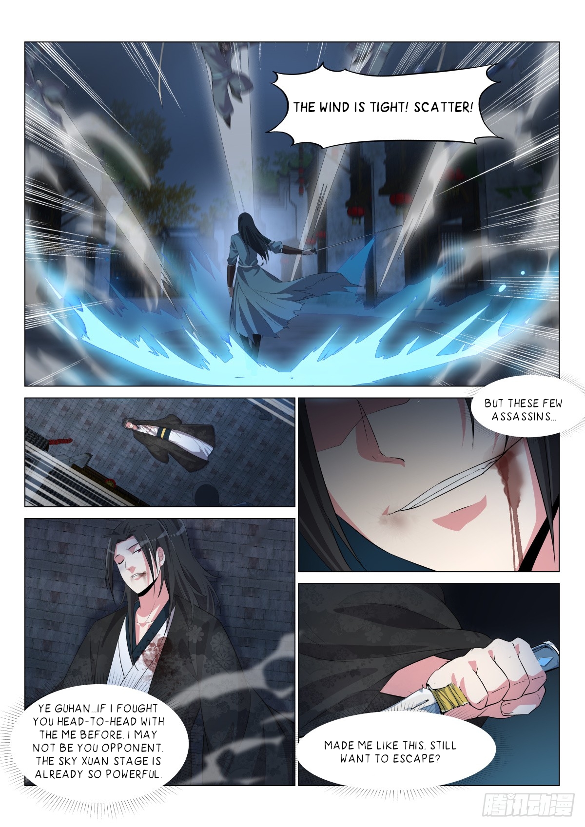 Otherworldly Evil Monarch Chapter 16 - Page 10